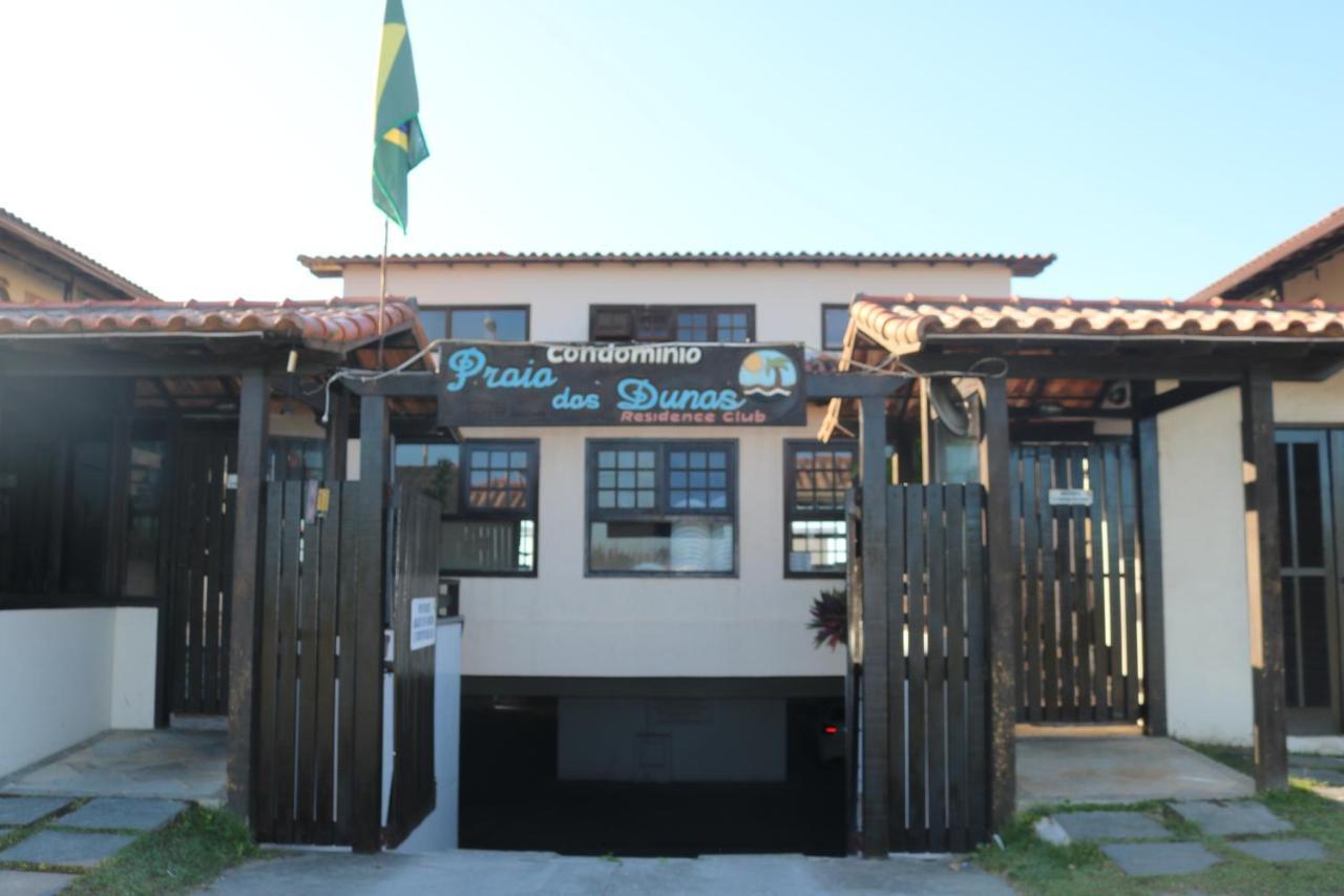 Casa Gorete Praia Das Dunas Residence Club 卡波布里奥 外观 照片
